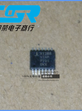 全新原装 X1288VZAP X1288VZAM X1288 TSSOP14 现货供应