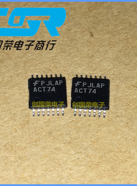 原装 假一赔十 SN74ACT74DBR 74ACT74 ACT74 SSOP-14 逻辑芯片IC