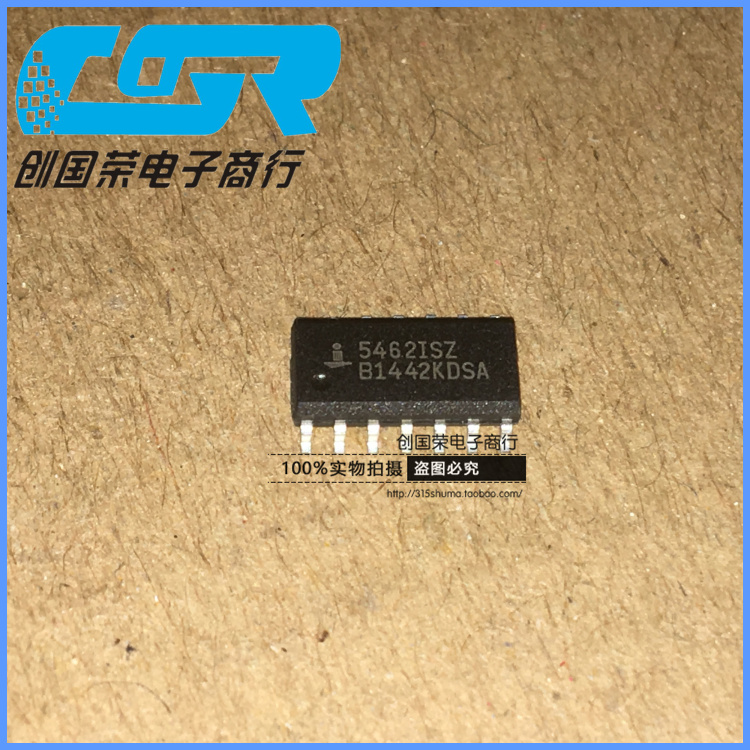 全新原装 假一赔十 EL5462ISZ 5462ISZ SOP-14 运算放大器