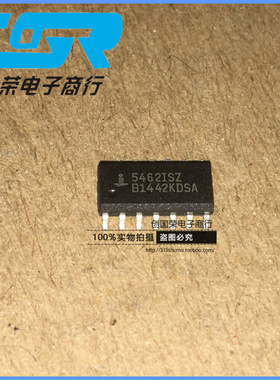 全新原装 假一赔十 EL5462ISZ 5462ISZ SOP-14 运算放大器