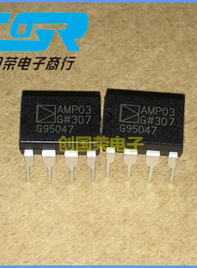 全新原装 AMP03G AMP03GP 单运放 单通道运算放大IC DIP 现货