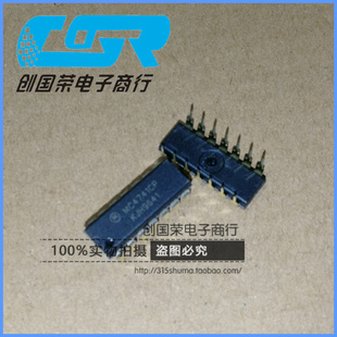 原装 假一赔十 MOT/摩托罗拉 MC4741CP MC4741 直插 DIP-14 运算