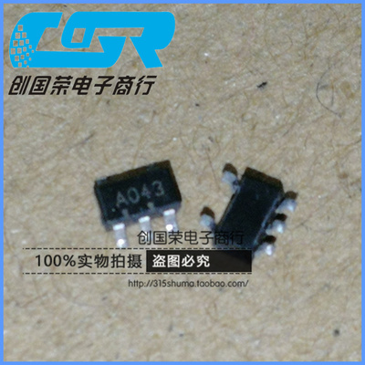 全新原装 SN74AHC1G04DBVR 丝印*04* 74HC1G04 SOT23-5 逻辑芯片