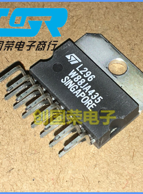 全新原装 L296 ZIP15 直插 电机驱动芯片 开关稳压芯片 保证正品