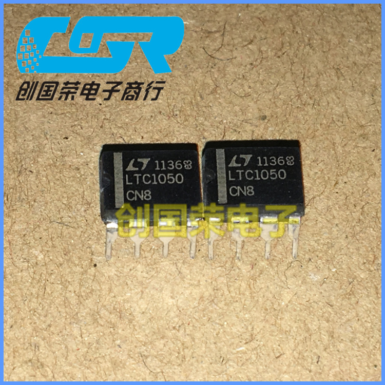 全新原装 LTC1050CN8 精密零漂移运算放大器 DIP-8