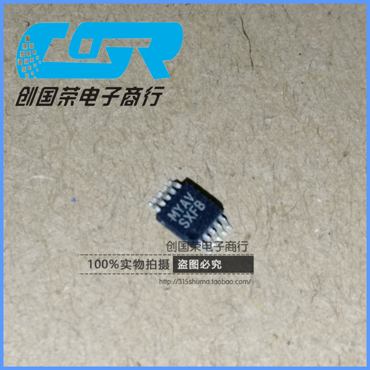 原装 假一赔十LM3409 LM3409MYX/NOPB SXFB MSOP10 LED显示驱动器