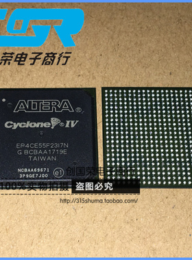 原装 假一赔十 EP4CE55F23I7N EP4CE55F23I7 BGA-484 嵌入式FPGA