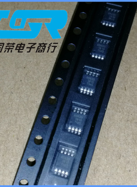 原装 假一赔十 PCF8563TS 8563 8563S MSOP-8 实时时钟几十芯片