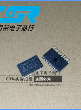 原装 UDN2987 UDN2987LW UDN2987LW6T UDN2987LWTR-6-T SOP-20
