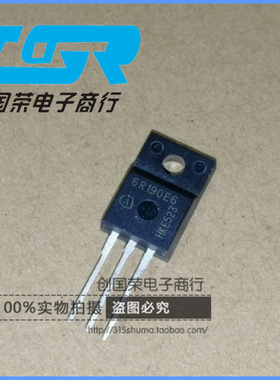 全新原装 IPA60R190E6=6R190E6 TO-220F 场效应管 现货热卖 直拍