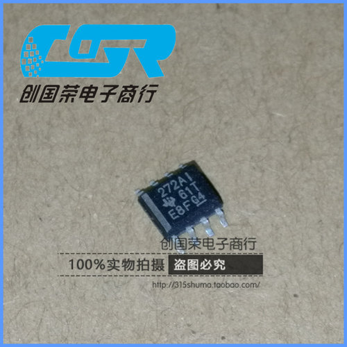 原装 假一赔十 TLC272AIDR TLC272A TLC272 272AI SOP-8 运放芯片