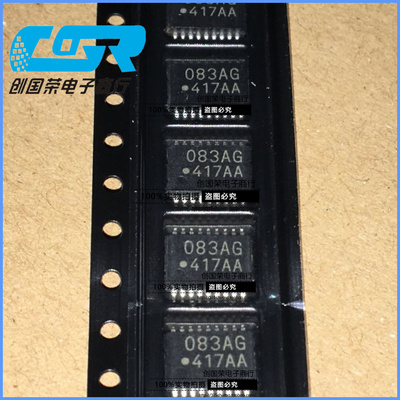 原装 假一赔十 TD62083AFNG 丝印083AG TSSOP-18 八路驱动芯片