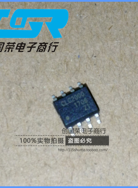 原装 假一赔十 CLC2000ISO8X CLC2000 SOP-8  CLC2000ISO8 放大器