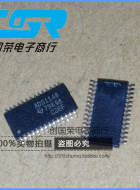 原装正品 ADS1148IPWR ADS1148IPW ADS1148 TSSOP-28 数模转换器