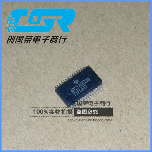 原装 假一赔十 ADS1256IDB ADS1256IDBR SSOP-28 模数转换器芯片