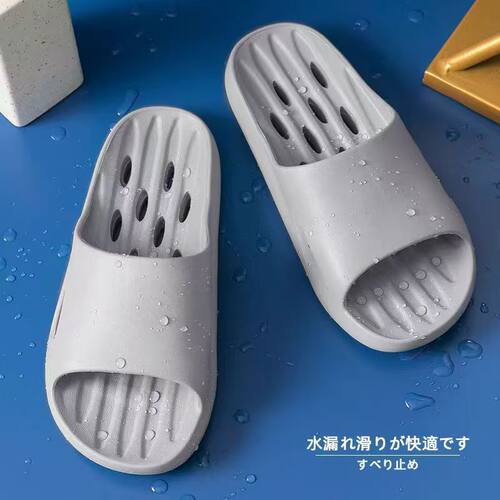 班竹林大码48-49镂空拖鞋男女家用防滑防臭浴室专用拖酒店专用拖