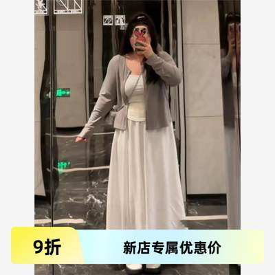 大码胖mm慵懒风套装女春夏显瘦针织开衫半身裙吊带背心遮肉三件套