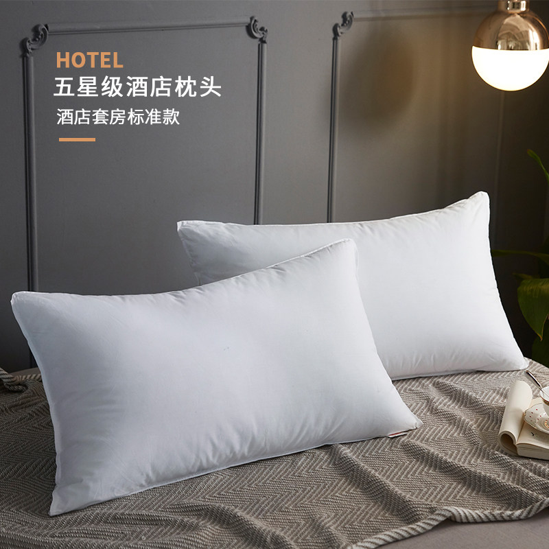 酒店民宿客栈高档枕芯