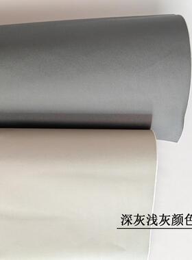 遮光自粘深灰色不透明窗户贴纸防窥遮阳房间浴室阳台带胶玻璃贴膜