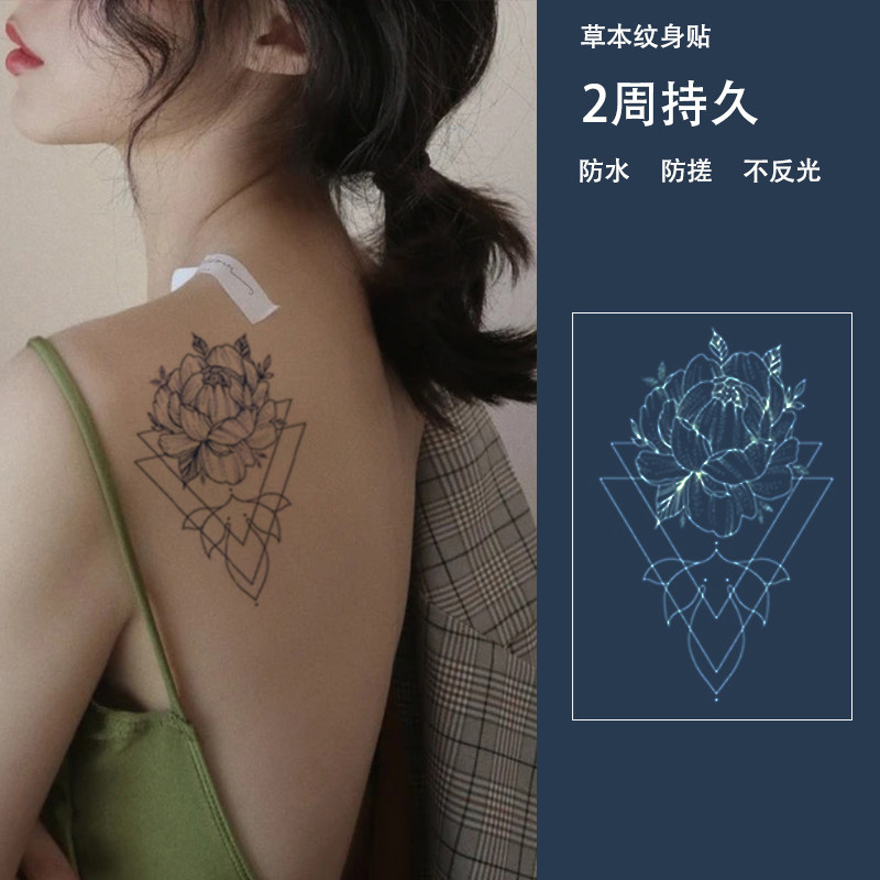 洗不掉的果汁纹身贴防水持久