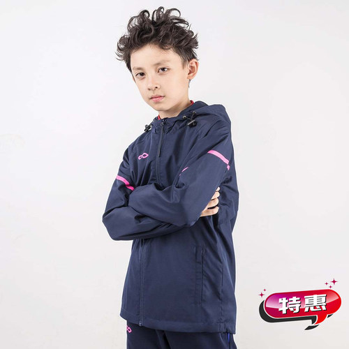 赛客儿童足球训练防雨冲锋衣