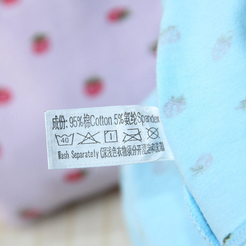 Slip C9401 en coton - Ref 642970 Image 4