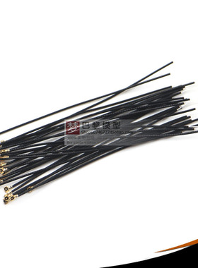 接收机配件FRSKY睿斯凯XM XM+接收机天线2.4G天线IPEX4