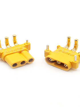 AMASS MR30PW插头电路板卧式2mm香蕉金插直流3相电机电调用