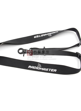 RADIOMASTER TX16S航模FPV遥控器挂带加长加厚舒适发射器挂带吊带