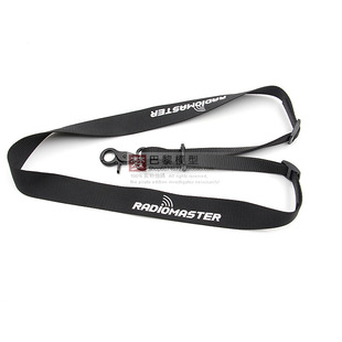 RADIOMASTER TX16S航模FPV遥控器挂带加长加厚舒适发射器挂带吊带