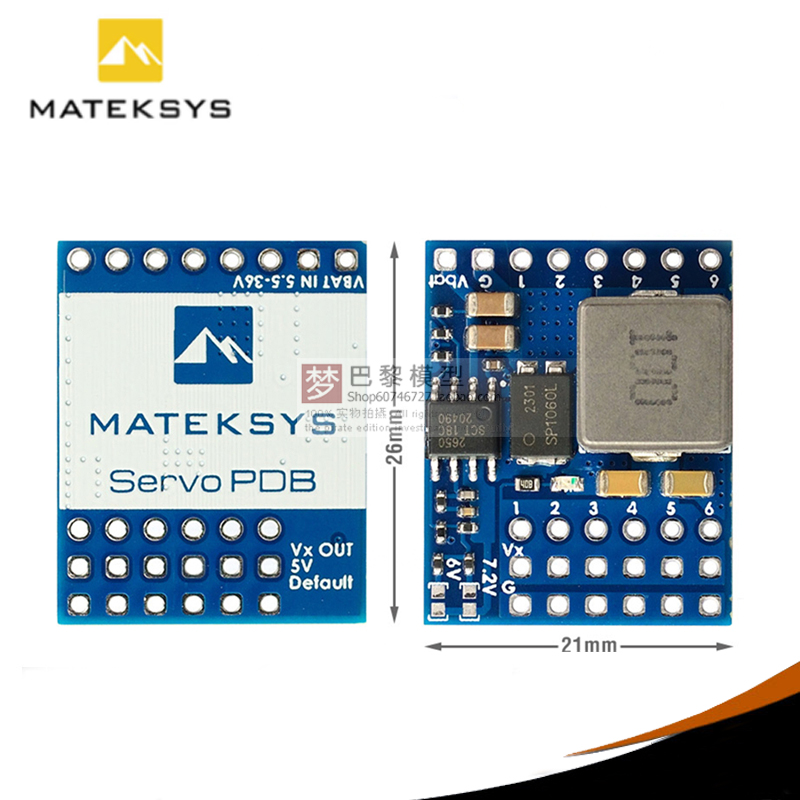 MatekSERVOPDB分电板