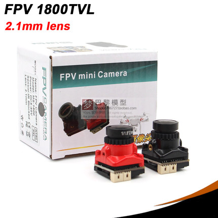 航模飞机航拍FPV穿越机竞速摄像头 野兽1800TVL 19MM媲美平头哥