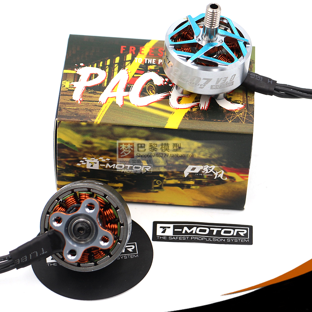TMOTORP2207P2306电机