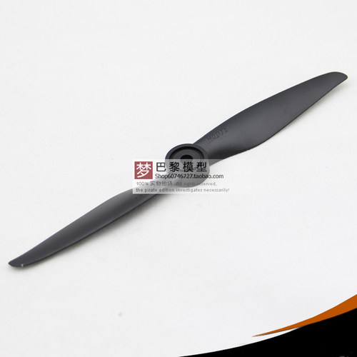 飘飘 战斗机用后推桨/ HY 6.3寸背推桨,6x3螺旋桨 孔径5mm