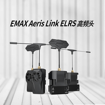 EMAXAerisLink高频头