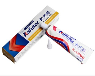 卡夫特K1668黄胶电子元件定位固定胶穿越机接收机天线接口XM+