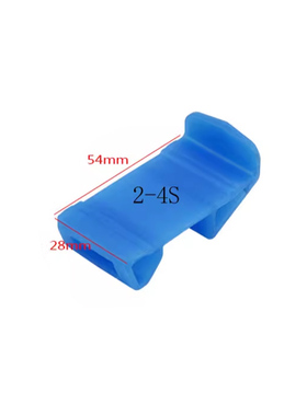 LDARC tpu电池保护板电池保护座30度起落架2-4S 450-850mah