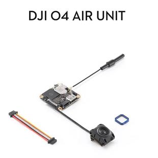 大疆 DJI O4 Air Unit 数字图传 天空端 Goggles3 N3飞行眼镜