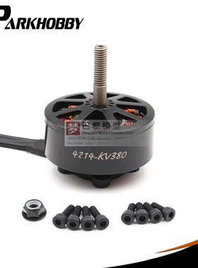 SPARKHOBBY 4214 380KV 5-8SFPV穿越机航拍 13寸远航航模无刷电机