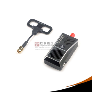 ES24TX Slim Pro 2.4G ELRS Nano高频头模块 X-lite Tango2兼容