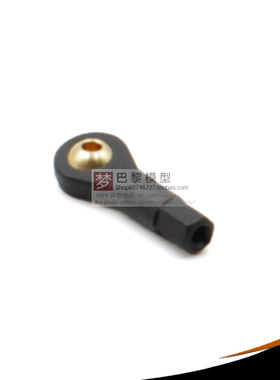 M2标准黑色尼龙球头扣球头拉杆万向球头扣固定翼飞机航模配件