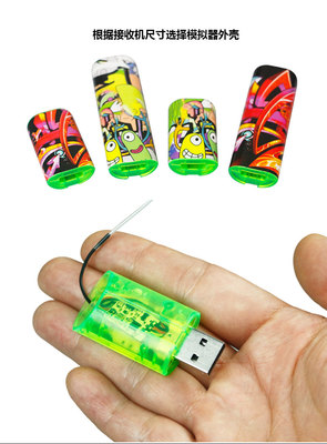 X-BOSS 绿洲FPV穿越机无线模拟器带接收支持多款DRL/DCL/Liftoff