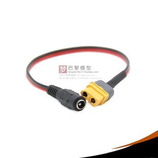 SKYZONE 格氏视频眼镜电池转接线 肥鲨 DC母头转XT60母头 5.5x2.1