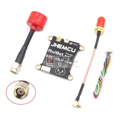 JHEMCURuiBet兔子1.6W图传