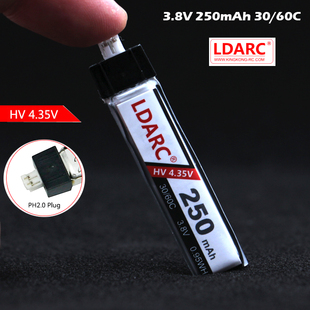 清仓 LDARC 1S 3.8V 250mAh 30C高压航模锂电池 TINY6X 空心杯