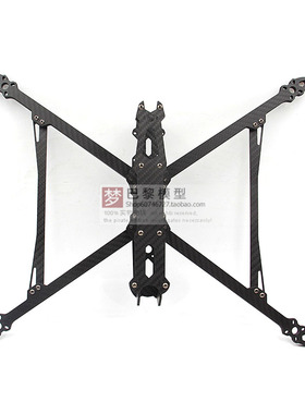 MARK4 V2 10寸碳纤维无人机 机架FPV穿越机长续航 框架