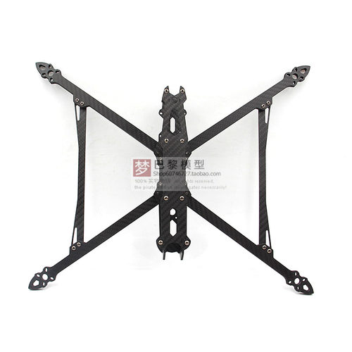 MARK410寸碳纤维无人机框架