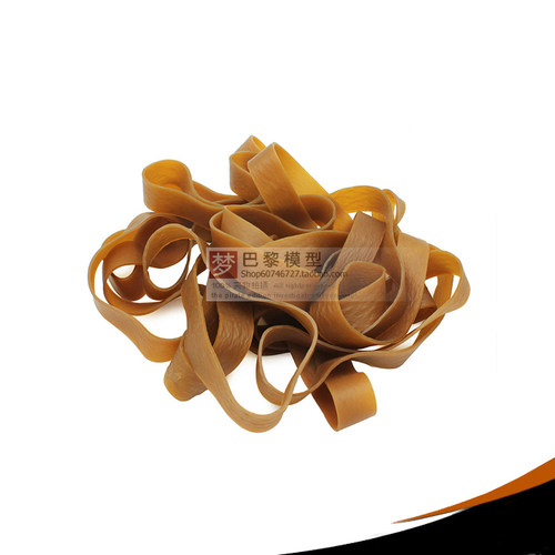 越南进口橡皮筋机翼