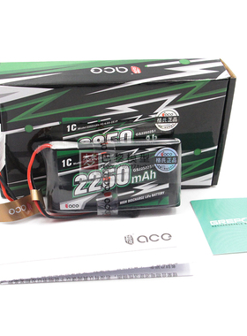 新款格氏FUTABA 14SG 16SZ 锂铁电池/ACE 6.6V 2250mAh
