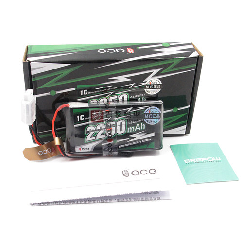 格氏6.6V2250mAh控电